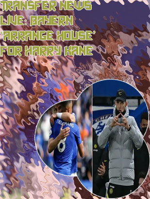 Leicester city transfer rumours news now