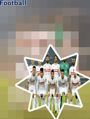Zamalek fc results today